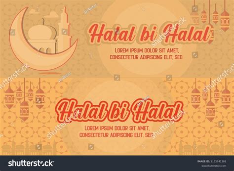 Halal Bi Halal Vector Banner Design Stock Vector Royalty Free