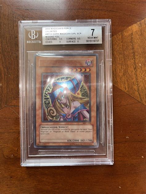 Yugioh Dark Magician Girl Mfc 000 Sealed Misprint No Name Collection