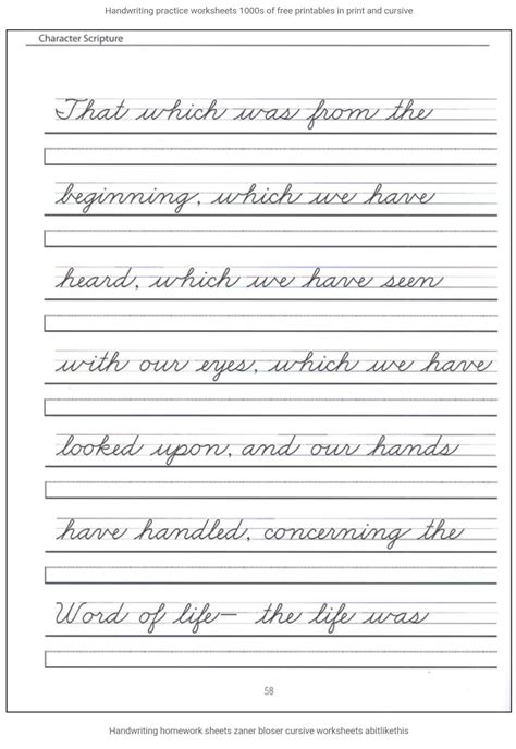 Handwriting Practice Worksheets Cursive Writing Worksheets