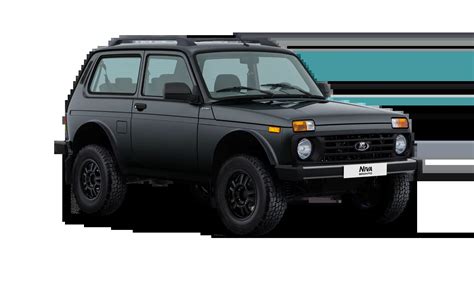 Lada Niva Legend Bronto Официальный сайт Lada