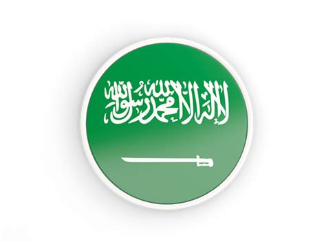 Round Icon With White Frame Illustration Of Flag Of Saudi Arabia