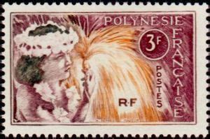 Stamp Tahitian Dancer French Polynesia Folk Customs Yt Pf Mi Pf