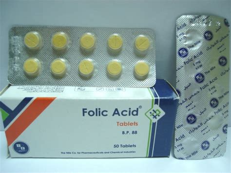 Folic Acid 5 Mg 50 Tab Nile صيدلية سيف اون لاين