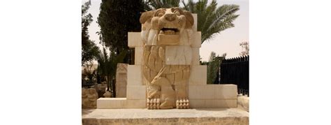 Le Lion Dal Lat De Palmyre Détruit Par Daech
