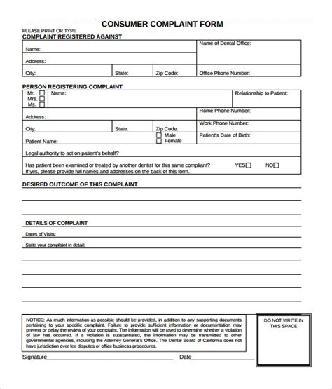 free 7 sample consumer complaint forms in pdf ms word