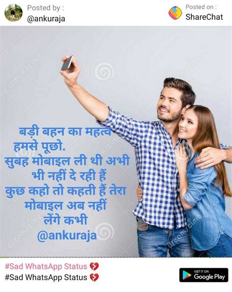 Enjoy the most recent video melodies. Sad Whatsapp Status Video Download in hindi दर्द भरे ...