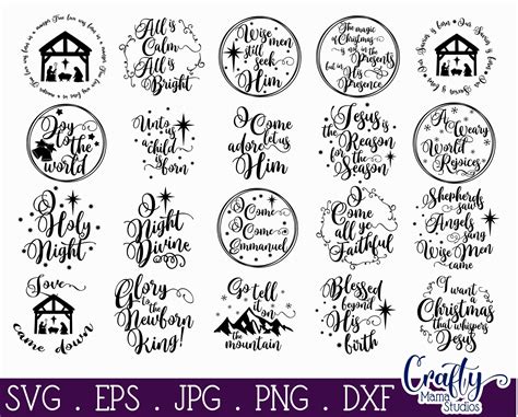 Christmas Svg Bundle Jesus Christmas Christian Christmas 953609