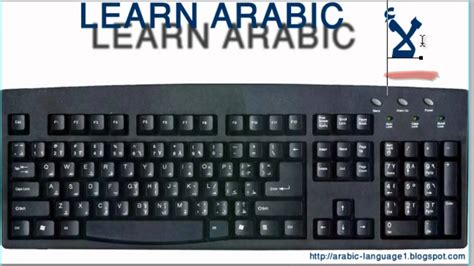Install Arabic Keyboard Windows 10 Drivemaz