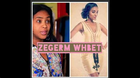 Eritriea And Ethiopian Best Habesha Dance Youtube
