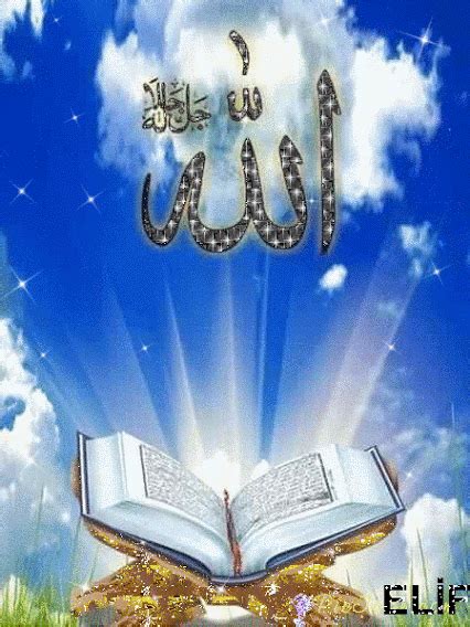 Kaligrafi Allah Muhammad Bergerak Kaligrafi Arab Islami Terbaik ️ ️ ️