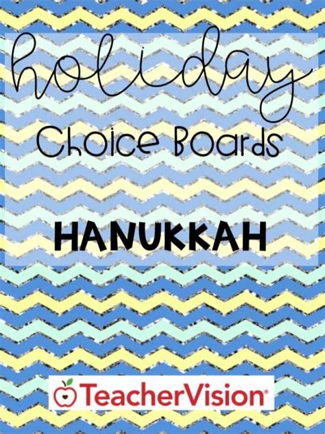 Hanukkah Worksheets And Printable Activities Teachervision