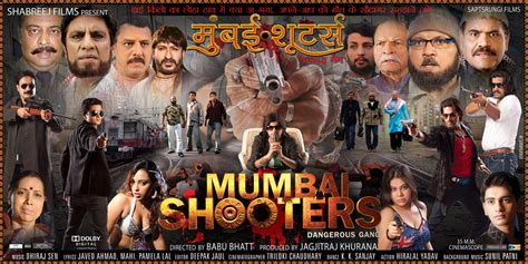 The 5 best (& 5 worst) action movies for fist fights. Mumbai Shooters Films A Action Packed Film By Shabreej ...