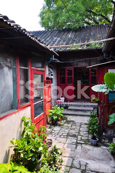 Traditional Courtyard In A Beijing Hutong Stock Photo Royalty Free
