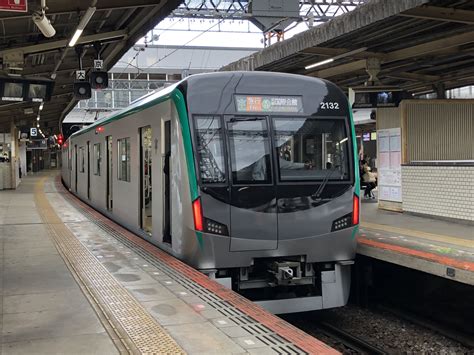 京都市営地下鉄烏丸線直通急行京都国際会館行大和西大寺にて In 2023 Railway Train