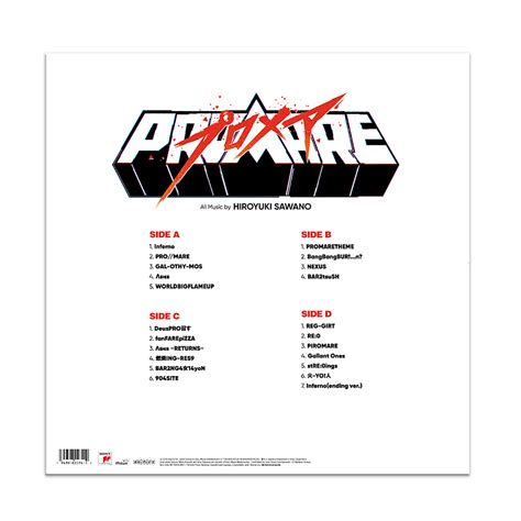 Promare Vinyl Soundtrack Crunchyroll Store