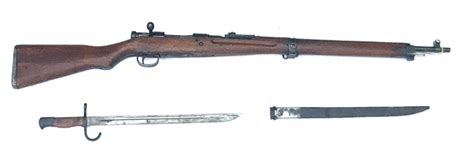 Japanese Ww2 Weapons
