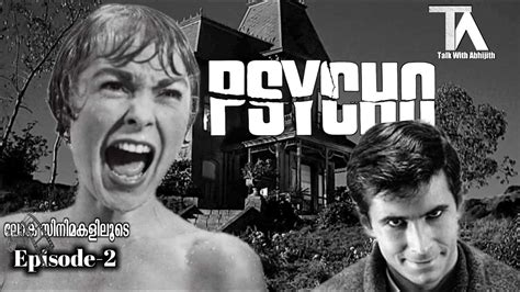 Psycho 1960 Movie Explained Youtube