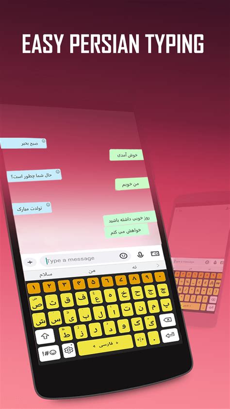 Universal Farsi Keyboard Persian Keyboard Amazon Ca Generic