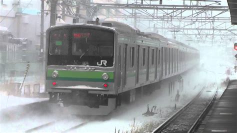 ® 2019 tk3c all rights reserved. 【横浜線】大雪の中、快速、爆走通過!小机駅 - YouTube