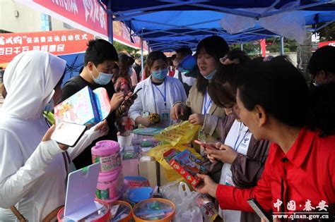 Jun 22, 2021 · 紫荆网6月22日香港报道：5000元电子消费券下月四日起接受网上登记，财政预算案及税务政策组主任王学玲表示，提醒市民只要在下月17日前透过网上登记，就能够在8月1日取得消费券，毋须急于登记领取。 秦安县组团参加天水市"龙城购"促消费活动 - 秦安新闻 - 中国·秦安-秦安县人民政府门户网