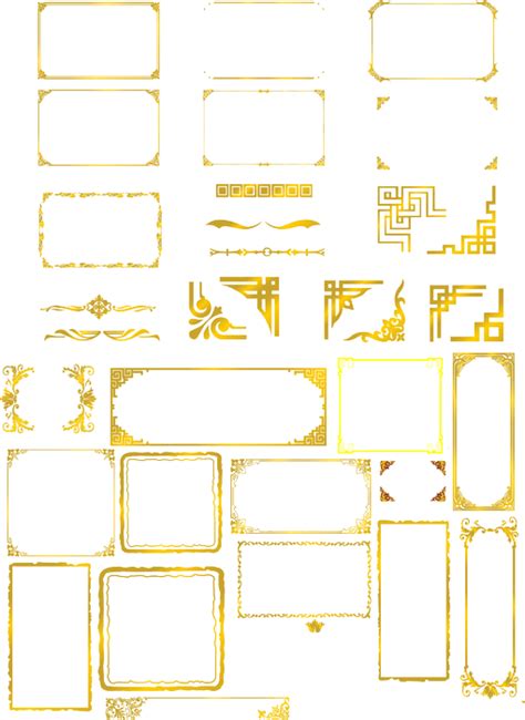 Png کادر طلایی کادر های طلایی رنگ Gold Png Frame دانلود رایگان