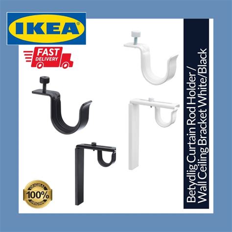 14 unique net curtains ikea : IKEA BETYDLIG Curtain rod holder wall ceiling bracket ...