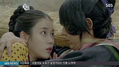 Say Yes Punch 펀치 And Loco 로꼬 Moon Lovers Scarlet Heart Ryeo Ost