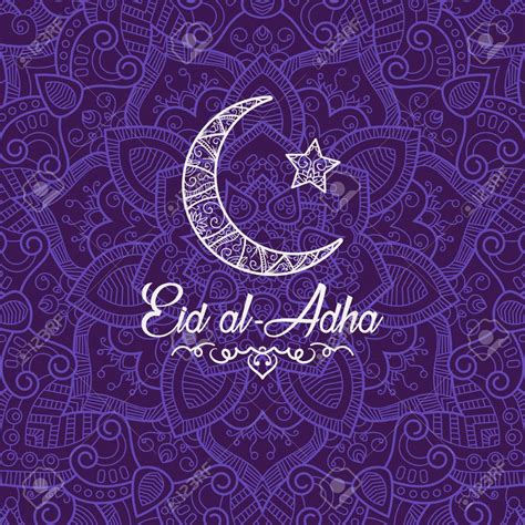 Eid Al-Adha 2020 Wishes, Quotes, SMS,& Messages (Bakra Eid)