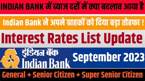 Indian Bank Interest Rates Update September Update Misplan Fixed