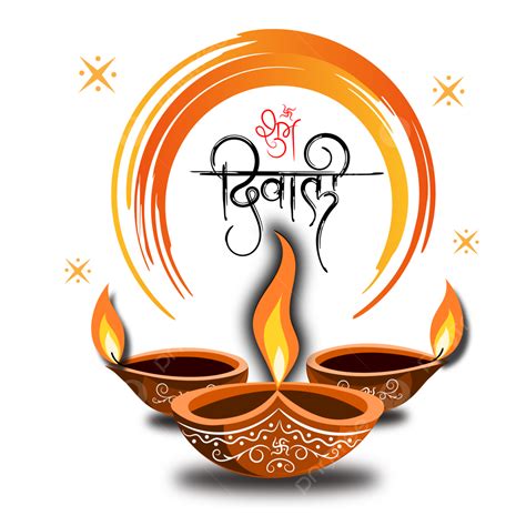 Shubh Diwali Vector Design Images Shubh Diwali In Hindi Calligraphy