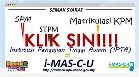 Go to upu gov my portal page via official link below. iMASCU : Semak Kelayakan UPU Kemasukan Ke IPTA (iMASCU 2014)