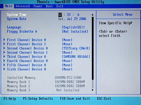 The bios setup utility provides an option to enable ahci, this can be found under the advanced | ata controller setup page. HP and Compaq Desktop PCs - BIOS Setup Utility Information ...