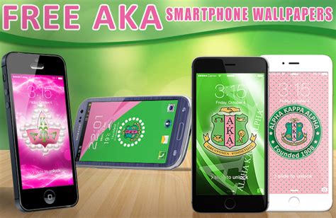 Free Aka Smartphone Wallpaper