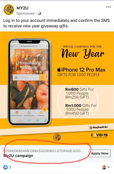 Psa Maybank Is Not Giving Away Iphone 12 Pro Max For Its New Year