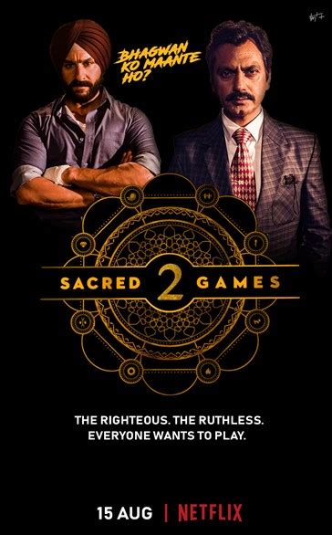 cinemascope sacred games season 2 [2019]