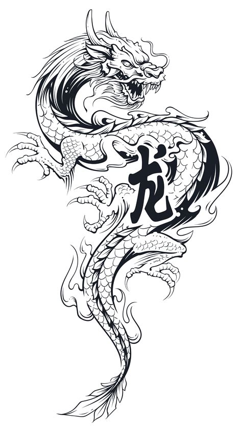 Download Dragon Vector Tattoo Vector Art Choose From Over A Million