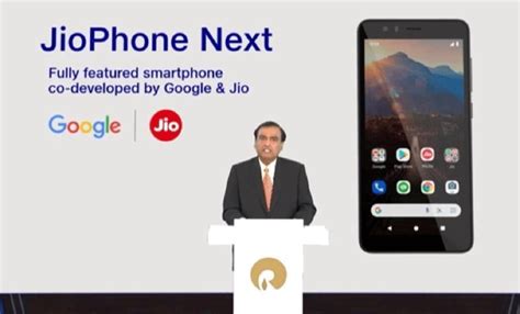 Jiophone Next यहां जानिए जियो के पहले स्मार्टफोन की रिलीज़ डेट कीमत