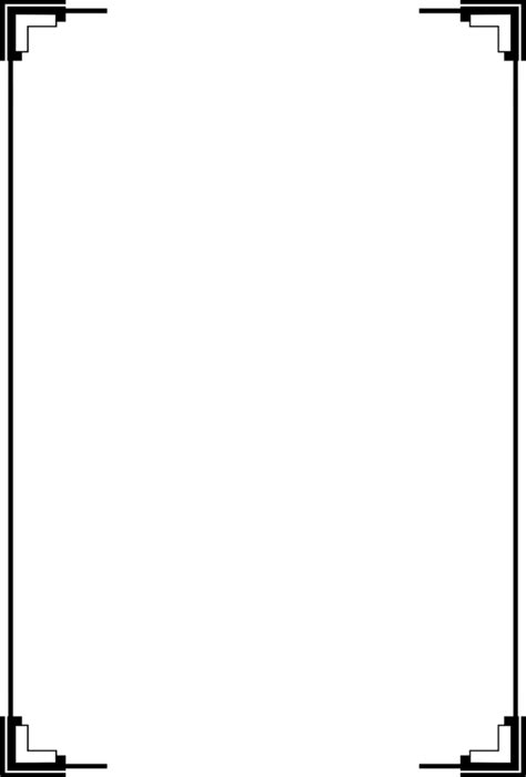 White Border Frame Png Transparent Picture White Borders And Frames