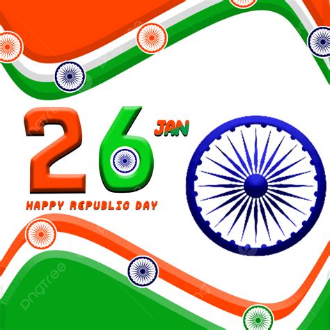 26 Republic Day Png Image 26 January Republic Day Design Png 26