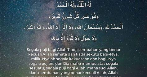 Doa Terjaga Malam - saramdeul web
