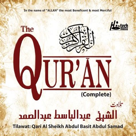 The Quran Complete Qari Al Sheikh Abdul Basit Abdul Samad Amazon
