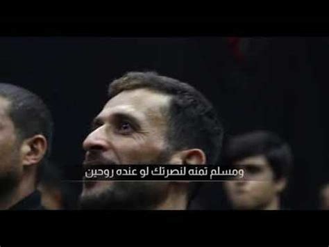 انفاس البوادي الحلقة التاسعه 2021 الشاعر احمد الفرجوني و الشاعر عبدالله ود ضحويه. قصيدة أصحاب الحمية محرم 1440 - الرادود حيدر البياتي ...