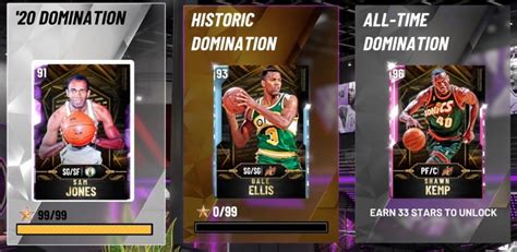 Each evolution card has a certain amount of tiers that they can move up into, as determined by the number of stars present on their card. NBA 2K20: How to Get All Domination Rewards