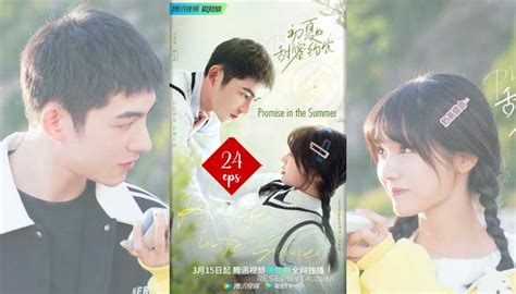 Chinese Drama Promise In The Summer 2023 Showtimes And Where To Watch