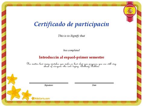 Certificado De Participación Introducción Al Español Primer Semestre
