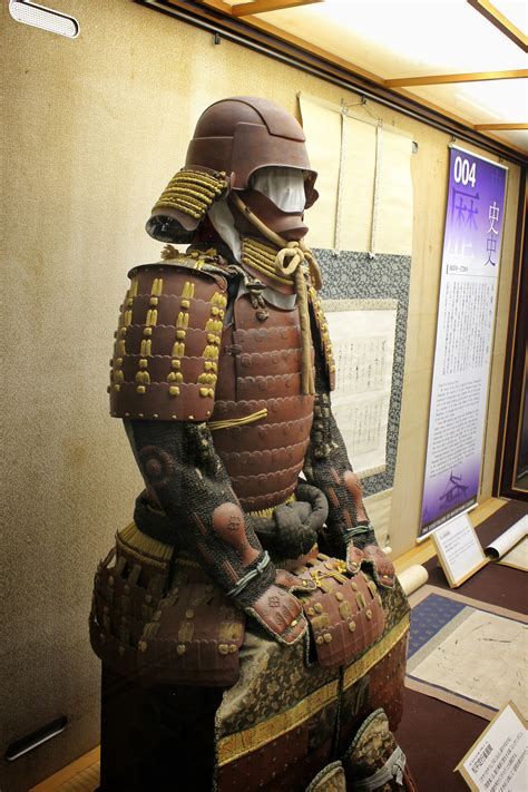 Xena the samurai princess pullover sweatshirt. Sightseeing - Shikoku Tours | Samurai armor, Japanese ...