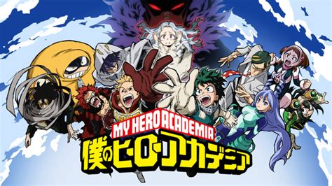 TVアニメ僕のヒーローアカデミア第4期 11月1日金よりHulu独占で先行配信スタート Hulu News Information
