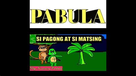 Pabula Ano Ang Pabula Jun142019 Youtube