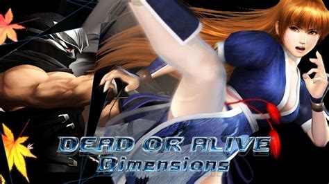 Dead Or Alive Dimensions For 3ds 1 Fr Youtube