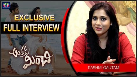 Anthaku Minchi Team Interview Rashmi Gautam Jai Telugu Full Screen Youtube